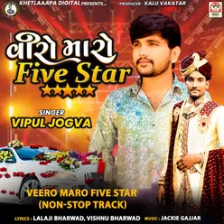 Veero Maro Five Star (Non-Stop Track)